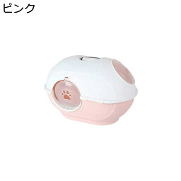 【全店10%OFFクーポン】密閉型 猫トイレ 大きめ 上から 2WAY出入り方法 出入り自由 飛び散らない フルカバー?臭い防止?スコップ 取っ手付き ポータブル 猫用トイレ本体 取り外し可能 清潔 耐久性 おしゃれ?大型猫 子猫 ネコトイレ