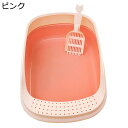 【全店10%OFFクーポン】猫トイレ 大型 小型 ハーフカバー?オープンタイプ スコップ付き?猫用トイレ本体 子猫 大型猫用 猫砂飛び散り防止 漏れ砂穴設計 取り外し可能 掃除簡単 快適ワイド?出入り自由 キャットトイレ 猫用品