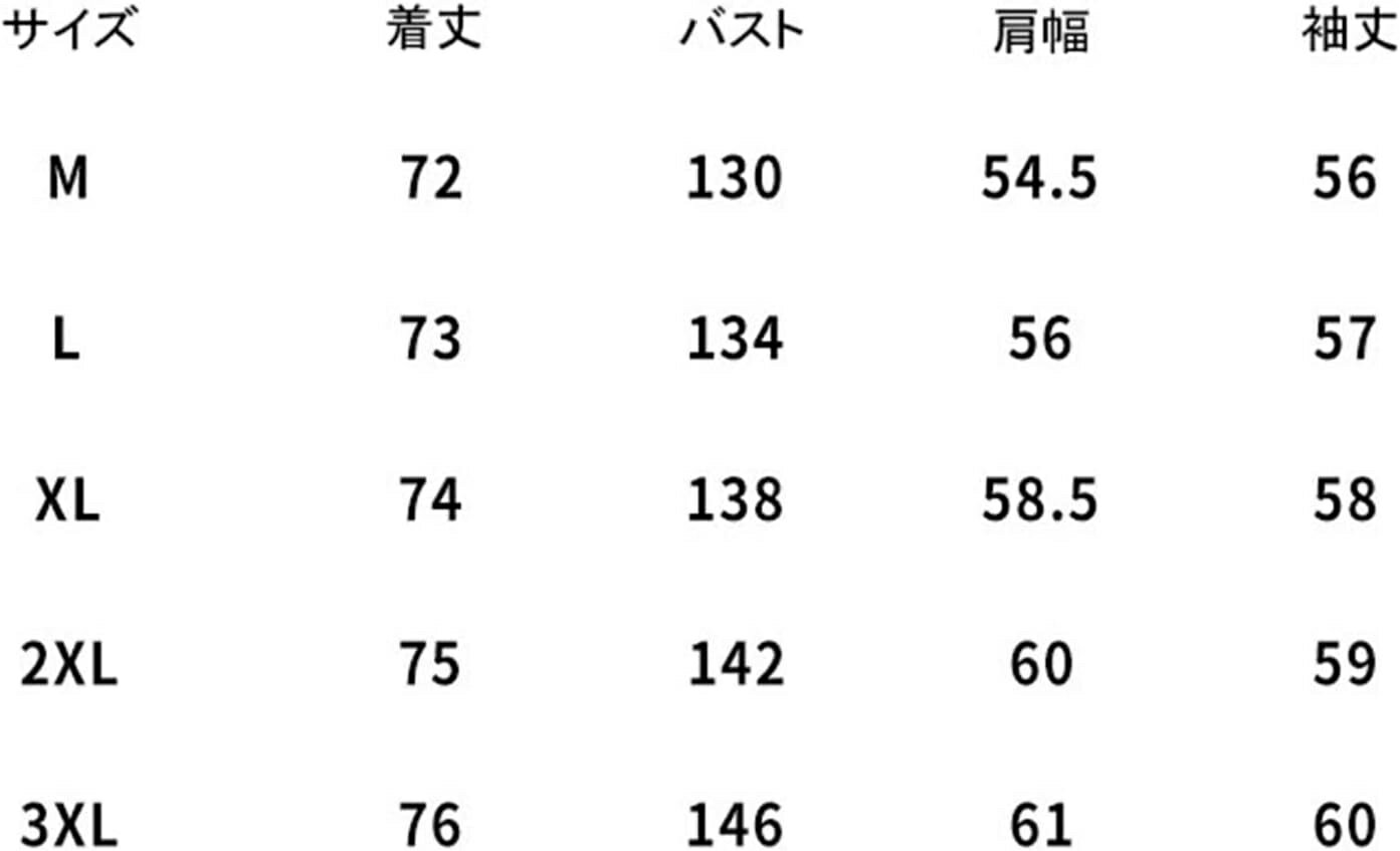 デニムジャケット メンズ 春秋 防風 防寒 長袖 テーラード 綿 快適 ストレッチ ゆったり ジーデニムコート 着回し お出かけ 通勤 通学 カジュアル カッコイイ おしゃれ 無地