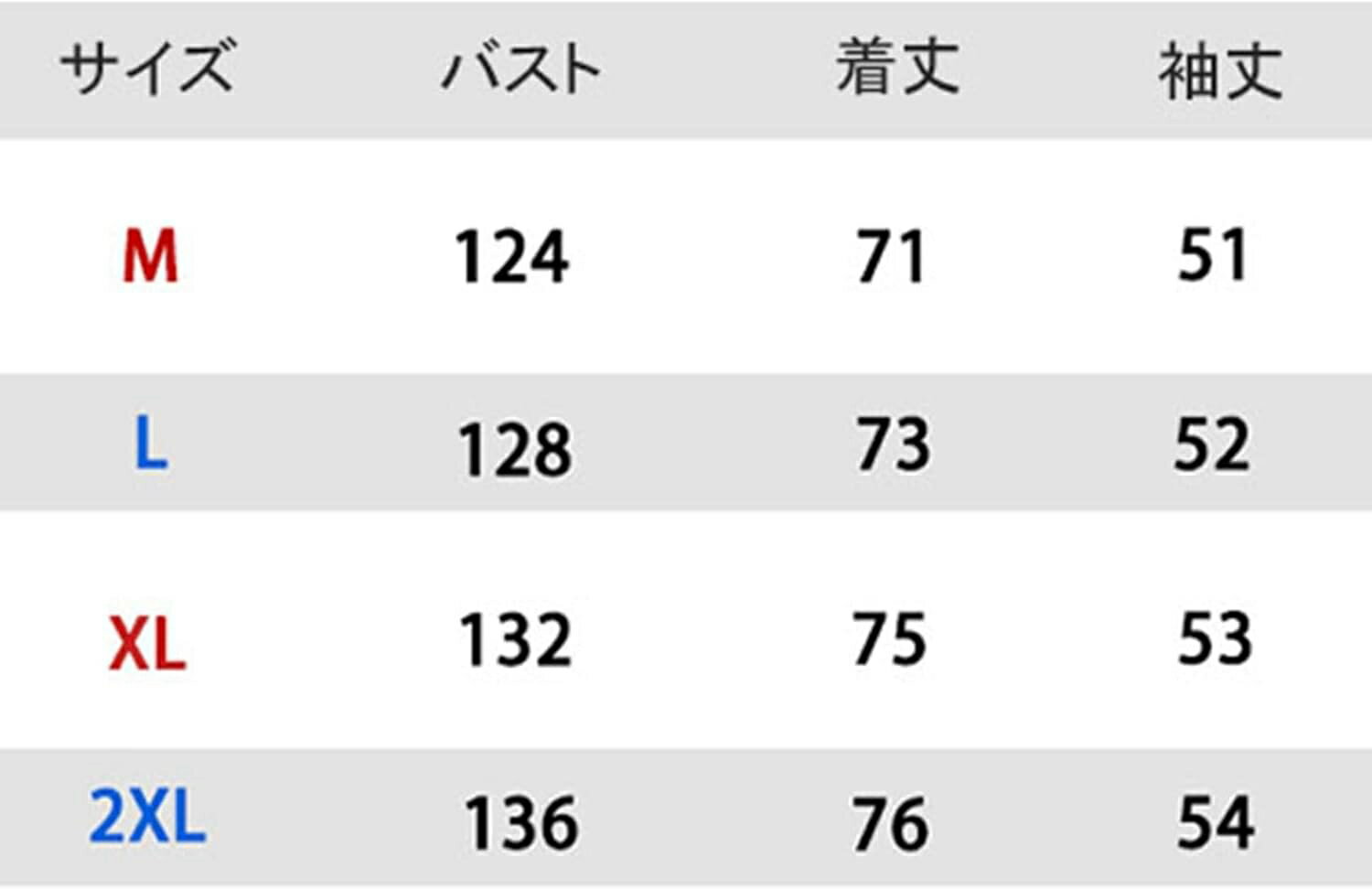 メンズ デニム 春秋 大きいサイズ 無地 開襟 ジャケット 長袖 ゆったり ストレッチ ファッション カジュアル カッコイイ 普段着 快適 防風 防寒 無地
