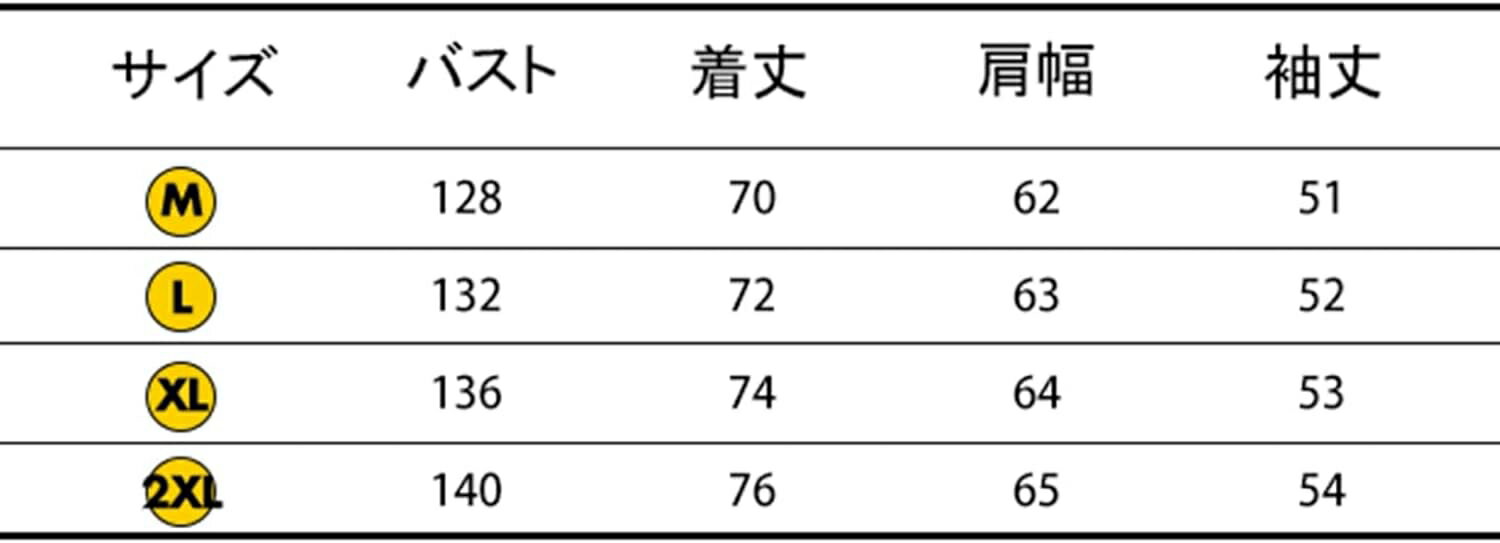 デニムジャケット メンズ ストリート系 英字柄 ホワイト ブラック ジー春秋 防風 防寒 カジュアル お出かけ 通勤 通学 カッコイイ 着回し ゆったり 大きいサイズ M2XL