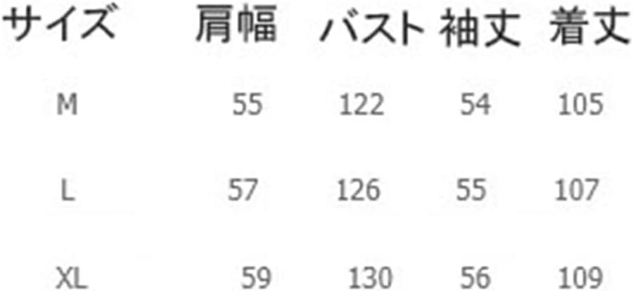 トレンチコート チェスターコート 秋冬 メンズ ロング ステンカラー ベルト付き ポケット 大きいサイズ M〜XL 厚手 防風 防寒対策 ラシャコート おしゃれ かっこいい 日常 通勤 メルトンコート