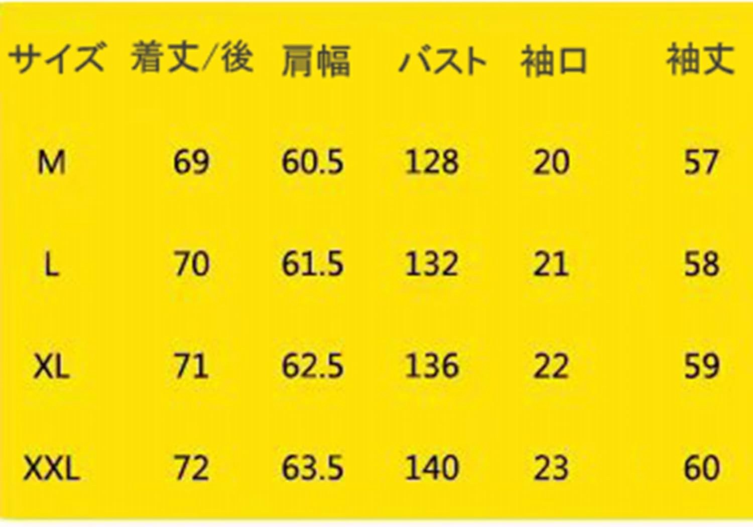 スタジャン　メンズ　ジャケット　おしゃれ　秋　大きいサイズ　ストリート　パッチワーク　ヒップホップ　ジャンパー　男女兼用　防風　レディース　アウター　トップス　スタジアムジャンパー　　カジュ