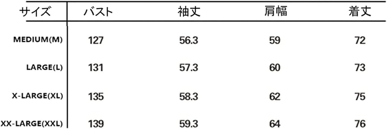 スタジャン メンズ ダウンコート 中綿 冬 ジャケット メンズ アウター ビジネス 保温 厚手 大きいサイズ ゆったり カジュアル オシャレ ブルゾン ジャケット アウトドア 冬服 防寒 防風