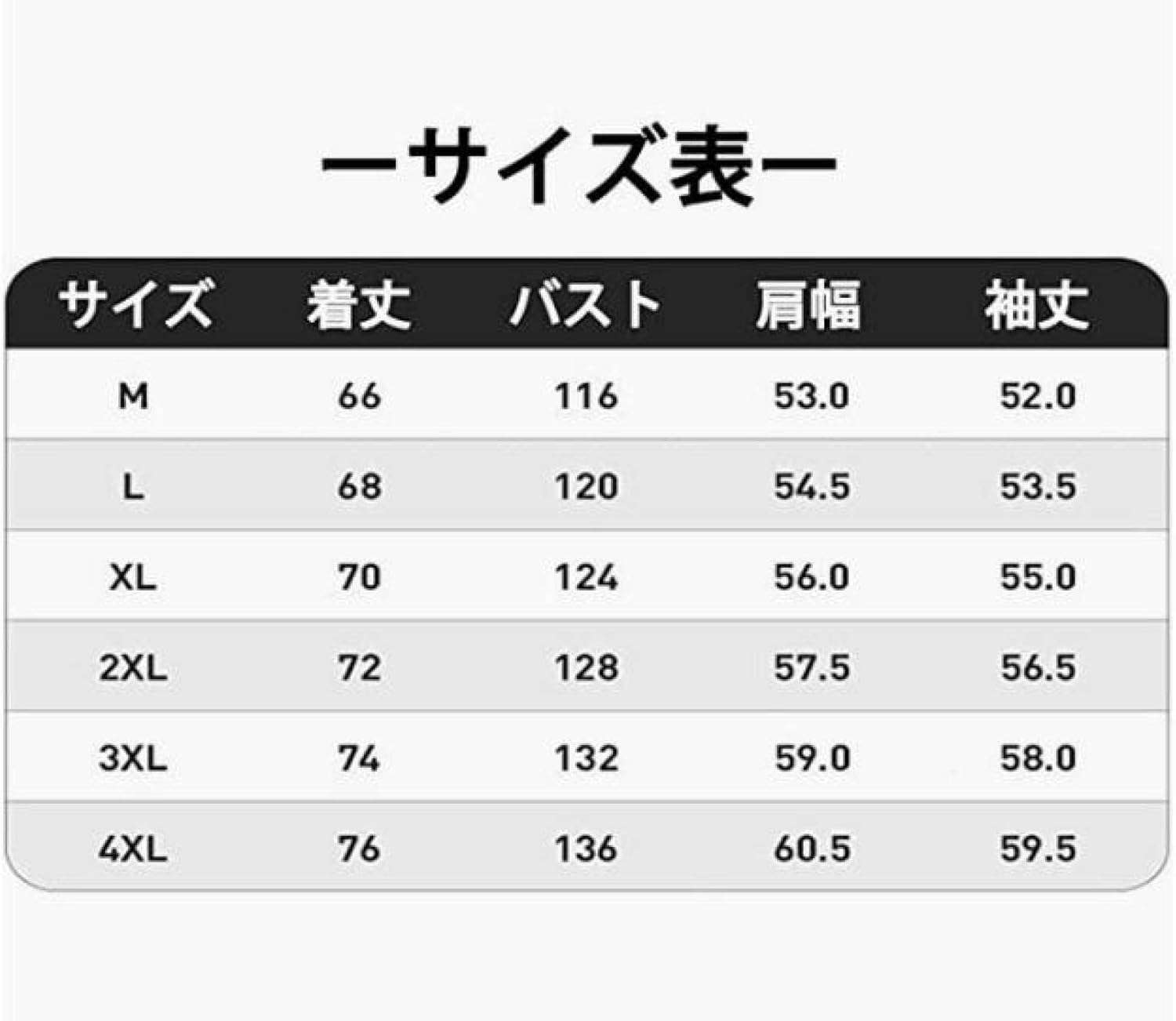 スタジャン ジャケット メンズ アウター レディーズ ゆったり スタジアムジャンバー ヴァーシティジャケット パッチワーク ブルゾン ジャンパーカジュアル 春秋 大きいサイズ BIGシルエット プリン