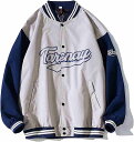 スタジャン ジャケット メンズ 野球服 カップル ブルゾン 長袖 無地 防風 コート カジュアル ファッション おしゃれ ゆったり かっこいい おおきいサイズ 通勤 通学 春服 秋服 アウター 男女兼