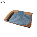 【20%OFFクーポン~】ペットベッド 大型犬 長方形 洗える 室内 犬ベッド 猫ベッド おしゃれ ふわふわ 暖かい オールシーズン 顎乗せ クッション ペットソファー 大きなスペース 取り外せカバー 滑り止め エアコン部屋用