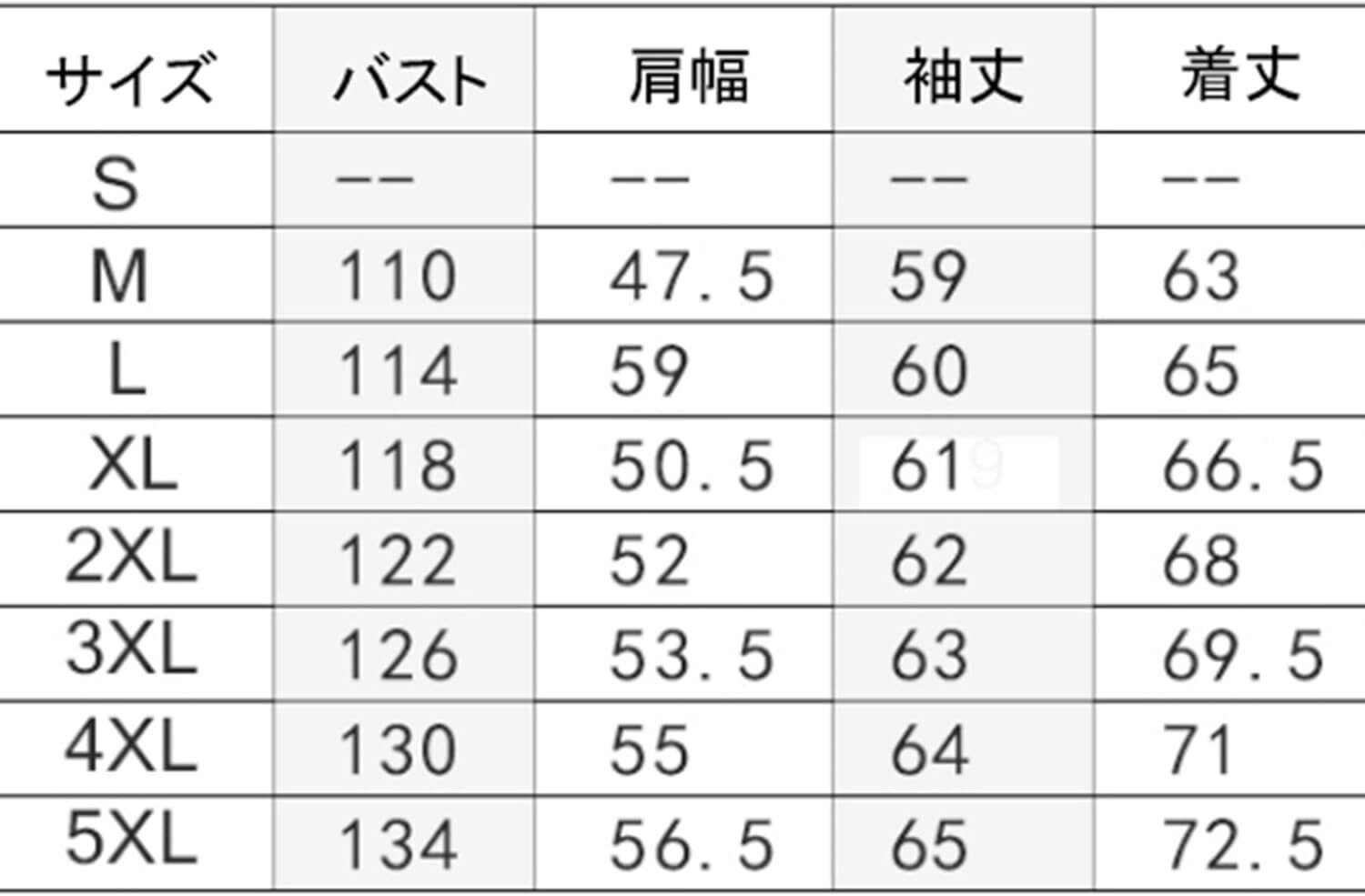 【20%OFFクーポン〜】PU革　ライトジャケット　メンズ　テーラード　ファッション　無地　3色選べる　M-5XL　おおきいサイズ　ゆったり　ジャンパー　カッコイイ　合わせやすい　カジュアル　野球　お出かけ　防風防寒　春秋　アウター