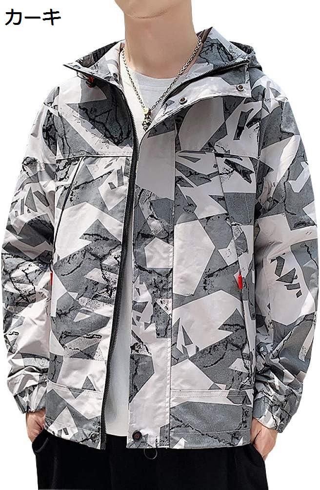 【20%OFFクーポン〜】メンズ スタジャン ジャケット 春秋 薄手 フード付き 防風 防寒 通勤 通学 普段着 アウトドア ジャンパー アウター カッコイイ ファッション 合わせやすい ゆったり 大きいサイズ 迷彩柄 グリーン カーキ イエロー M-3XL