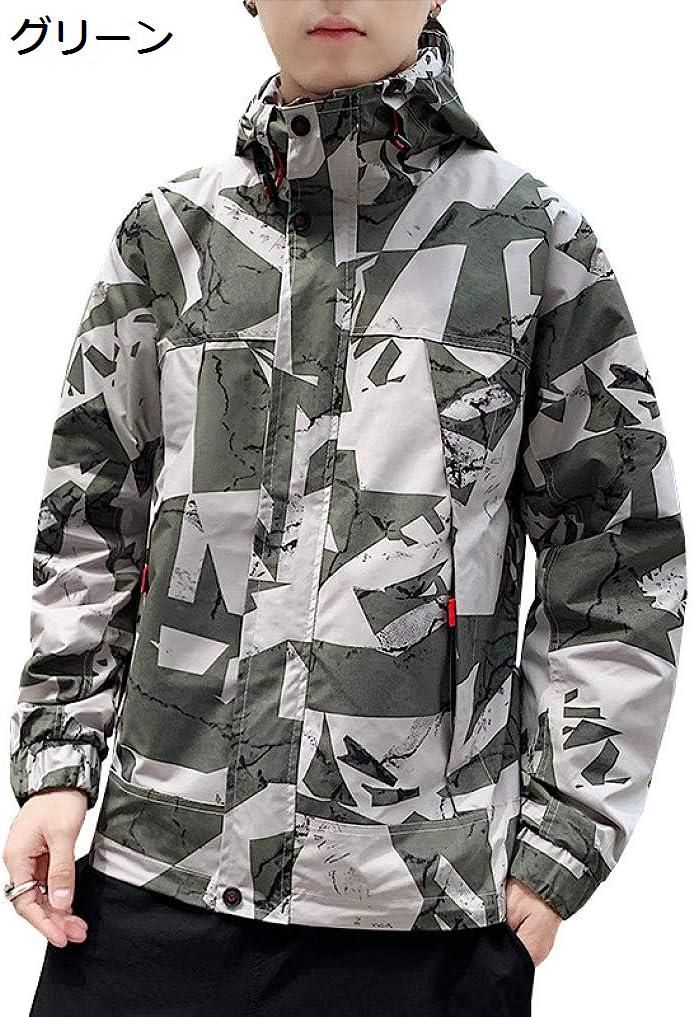 【20%OFFクーポン〜】メンズ スタジャン ジャケット 春秋 薄手 フード付き 防風 防寒 通勤 通学 普段着 アウトドア ジャンパー アウター カッコイイ ファッション 合わせやすい ゆったり 大きいサイズ 迷彩柄 グリーン カーキ イエロー M-3XL
