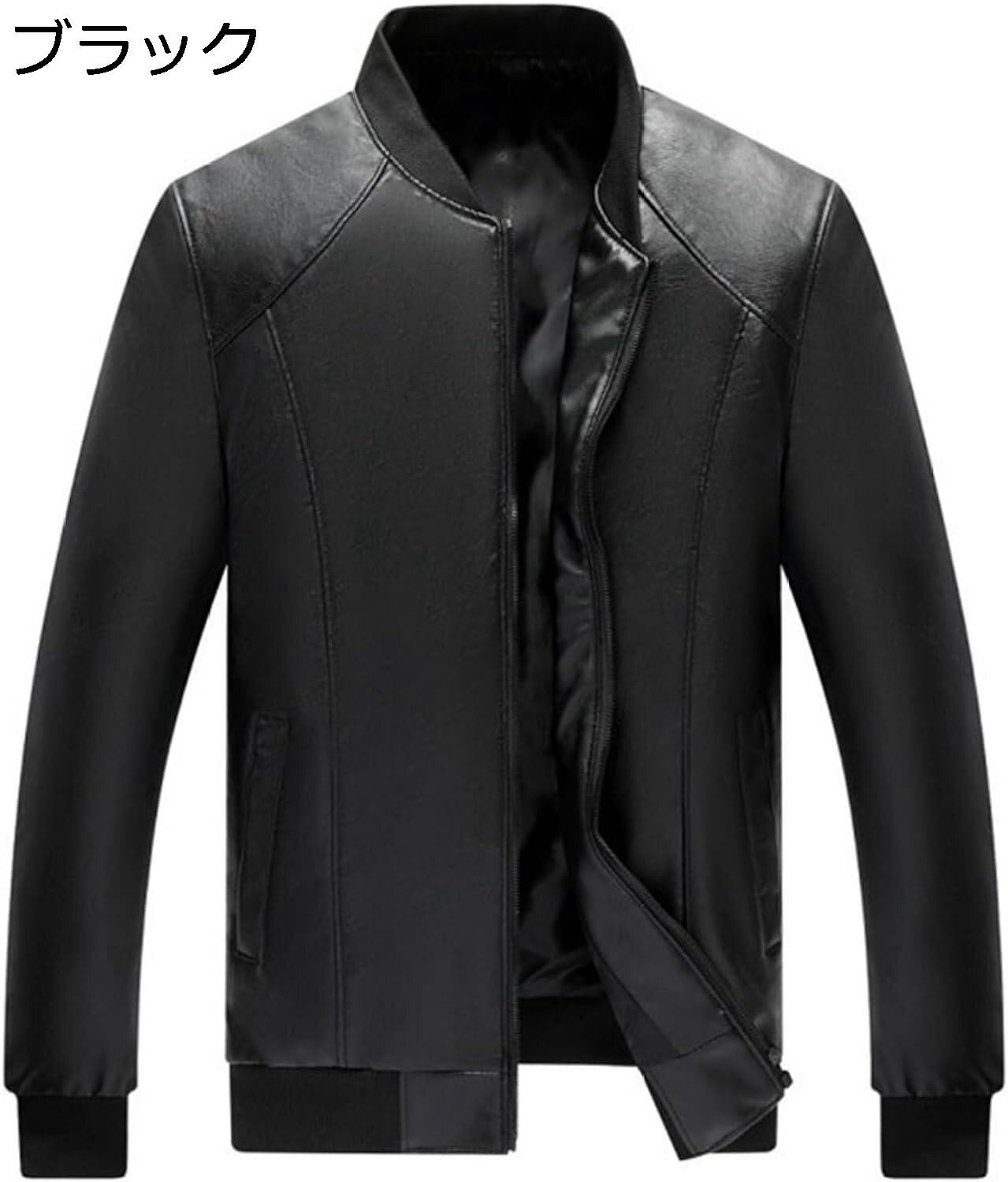 　　　 ◆◇◆人気の秘密◆◇◆ - 　　　◆◇◆注意事項◆◇◆ご覧のモニターの環境、撮影環境により実物と色味が異なって見える場合がございます。湿った状態で他のものと擦り合わせると色が移る恐れがあります。濃色品の洗濯時は、白色、淡色と分けて洗ってください。説明 【サイズ】52＝Mサイズ（体重50-60kg以内）54＝Lサイズ（体重60-70kg以内）56＝XLサイズ（体重70-80kg以内）58＝2XLサイズ（体重80-90kg以内）60＝3XLサイズ（体重90-100kg以内）【お手入れ方法】漂白剤、蛍光剤入り洗剤の使用はお避け下さい。洗濯後はただちに形を整えて干して下さい。強い日光は、商品の劣化や変色などの原因になりますのでお避けください。【暖かい提示】合成皮革の製品に関しての独特な匂いがしますが、風通しのいいところにしばらく置いておくと、ゆっくり散られます。通常サイズより小さめに設計されたため、普段着用サイズより1つ上のサイズをおすすめします。ゆったり感が好きな方は2つ上のサイズをおすすめします。サイズは平置き寸法です。表示サイズより多少の誤差(約1-3cm)が生じる場合がございます。商品の色は、ご使用のモニターによって実際の色と異なる場合が御座いますのでご了承ください。優れている材質の使用と優秀な技術を基にし、本産業に尊敬しています。お客様が購入していただく全ての服装は安全で、着心地と通気性がよいです。細かいところまで厳しく検査します。長く愛される商品づくりを目指しています。どうぞご安心に購入ください。万が一、商品の不良など問題がありましたら「アカウントサービス」→「注文履歴」→「販売：新作店舗」→「質問する」から、ご連絡をいただきますようお願い申し上げます。