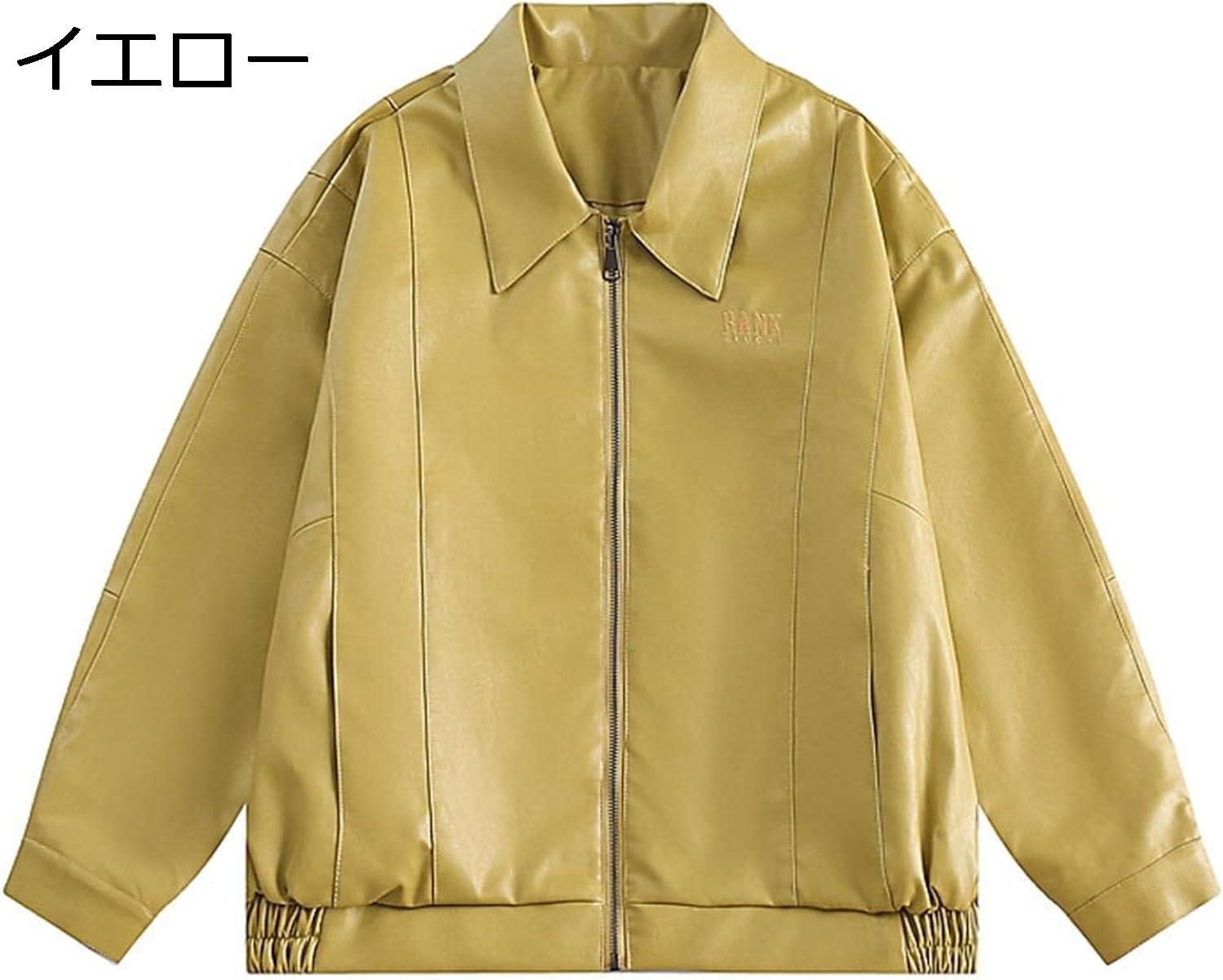 【20%OFFクーポン〜】ライダースジャケット カップル 大きいサイズ レザージャケット 春秋 防風 防寒 保温 撥水 革ジャン 合皮 折り襟 ゆったり スタジャン カジュアル 通学 通勤 バイク用 アウター レトロ 刺繍