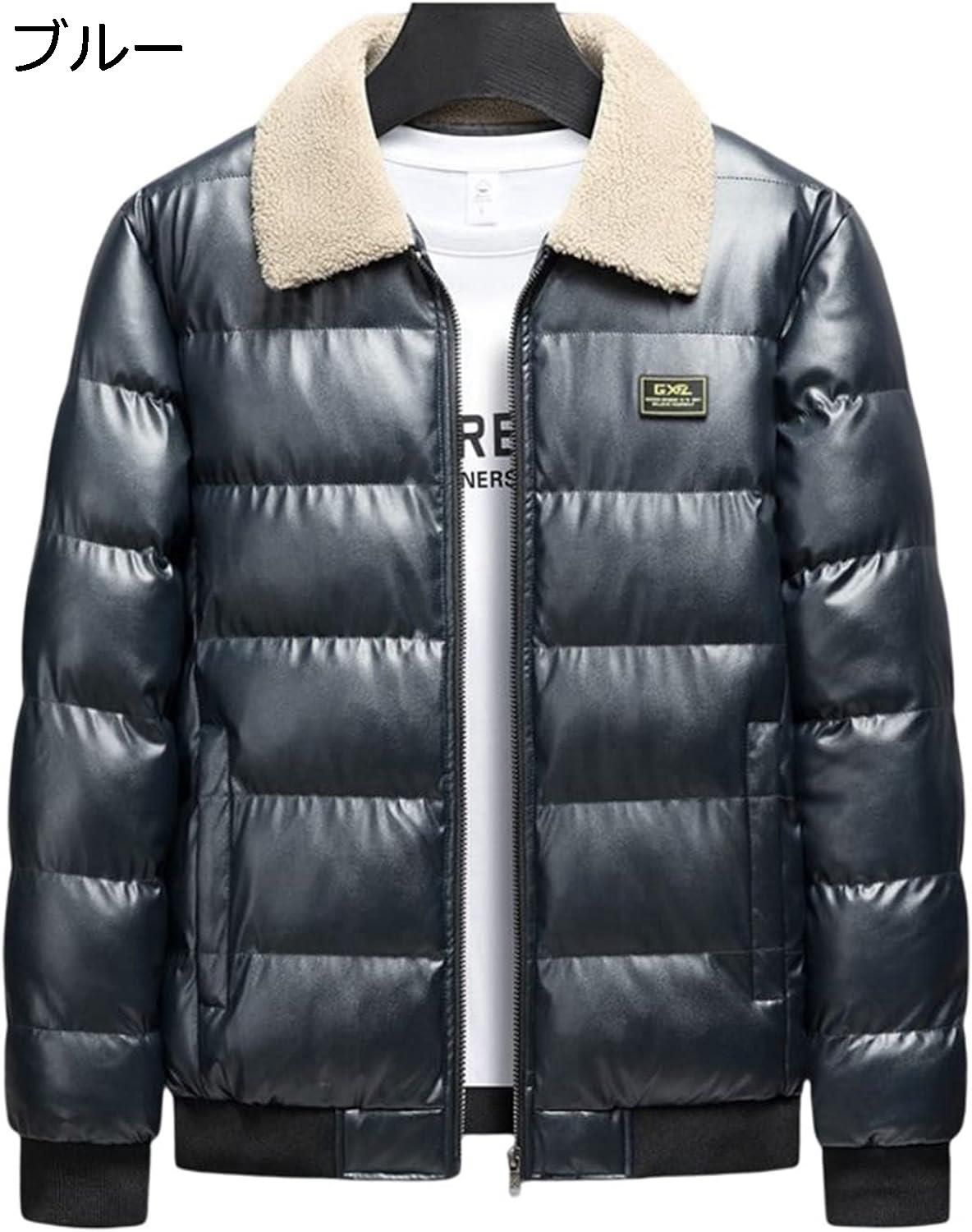 【20%OFFクーポン〜】ダウンジャケット　メンズ　ショート丈　大きめ　中綿コート　冬　防寒　厚手　暖かい　登山　アウトドア　カッコイイ　カジュアル　おしゃれ　合成皮革　撥水　折り襟