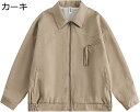 【全店10%OFFクーポン】レザージャケット バイク 春秋 カップル ライダース フェイクレザー 折り襟 シングル 大きいサイズ ゆったり ファッション カッコイイ 革ジャン ブルゾン 防風 防寒 保温 撥水 カジュアル 通勤 アウター