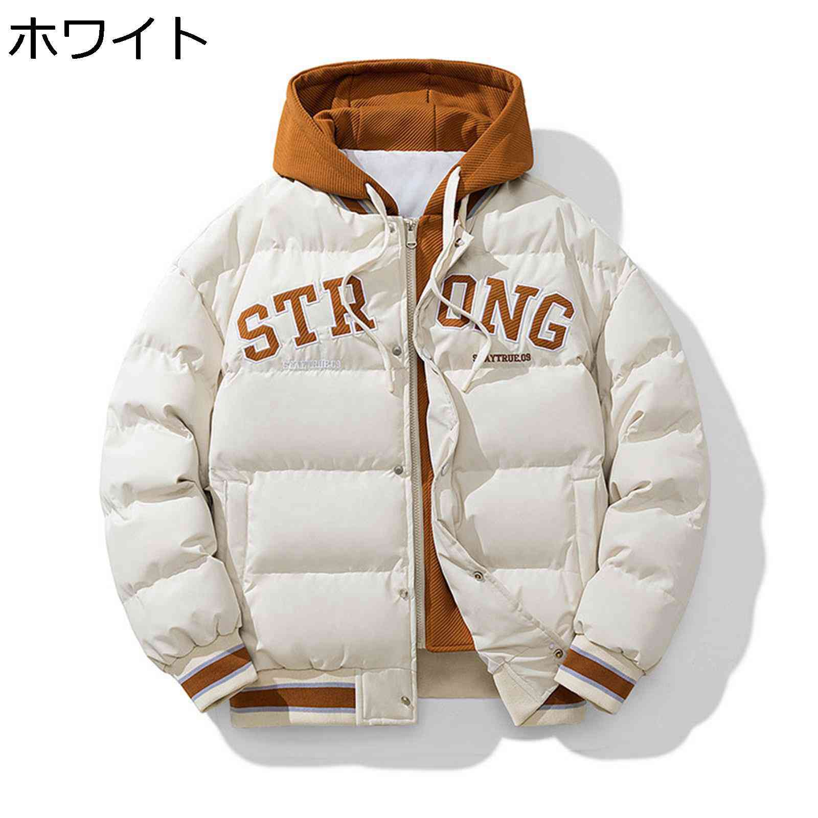 楽天Yokos【20％OFFクーポン〜】重ね着風 中綿ジャケット ダウンジャケット 秋 冬 メンズ 軽量 フード付き ゆったり 大きい ダウンコート スタジャン アウター 厚手 防寒 防風 アウトドア 通勤 通学 バイカラー ストリート 英字柄 カジュアル