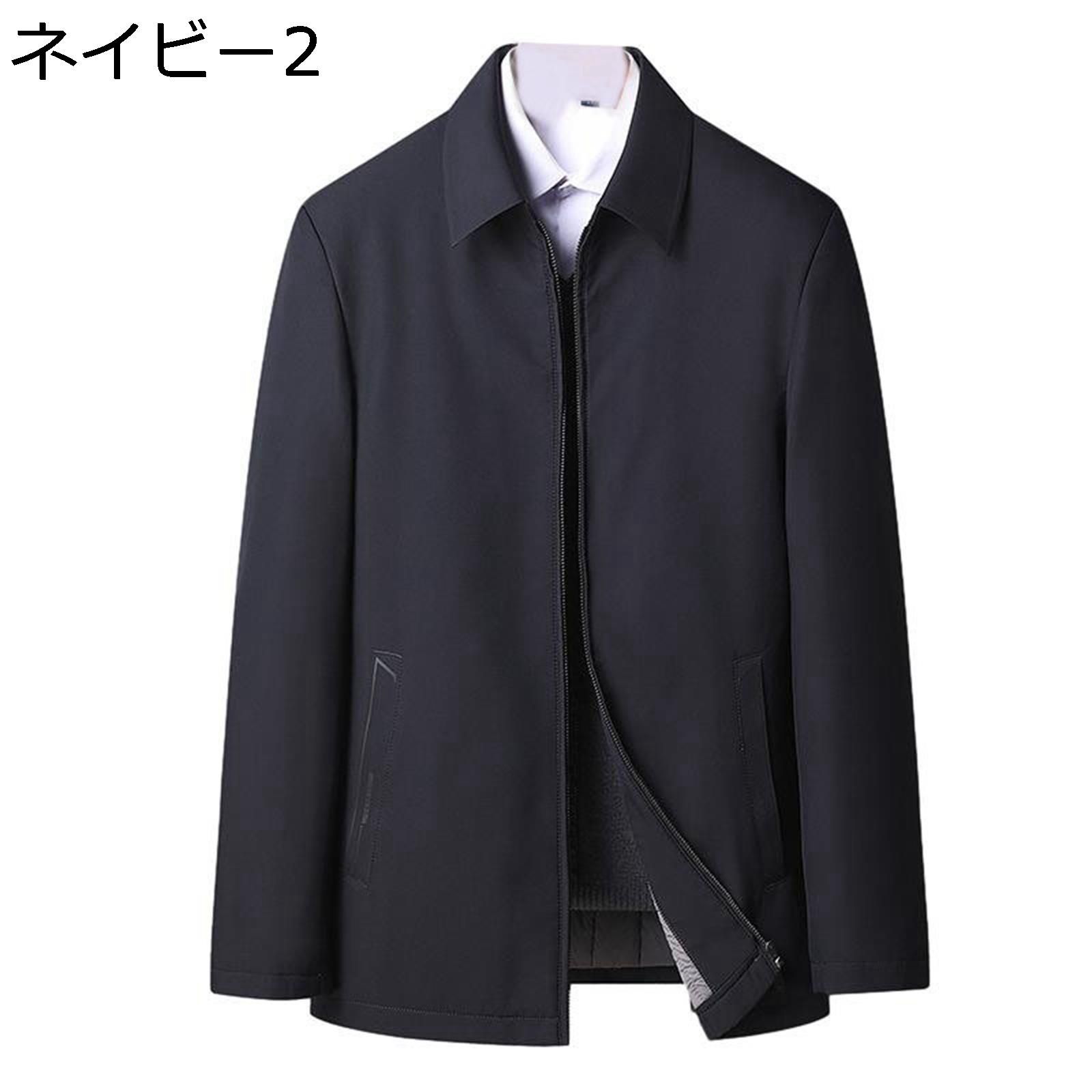 【20%OFFクーポン〜】ダウンジャケット ダウンコート 冬 メンズ ジップアップ ボタン 折り襟 ポケット 大きい 体型カバー 中綿ジャケット ジャケット オフィス 父の日 無地 オシャレ ビジネス 防寒 ウォーム 綿 大人 アウター