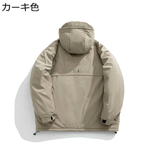 【20%OFFクーポン〜】冬服 メンズ ダウンジャケット ウインドブレーカー ダウンコート フード付き ポケット ファスナー 大きいサイズ 中綿ジャケット 冬 厚手 綿 保温 学生 無地 シンプル ファッション 釣り 日常 防寒アウター