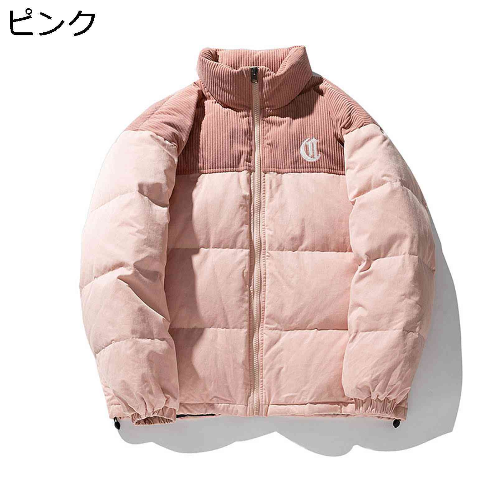 Amazon.co.jp: ダウンジャケット メンズ とろみあったかゆったり