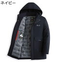 【20%OFFクーポン~】ミディアム丈 ダウンジャケット メンズ 冬服 フード付き ウインドブレーカー 中綿ジャケット 大きいサイズ XL-5XL 軽量 柔らかい 防寒着 ウォーム 春秋冬 学生 ダウンコート ファッション 韓国風 仕事 父の日