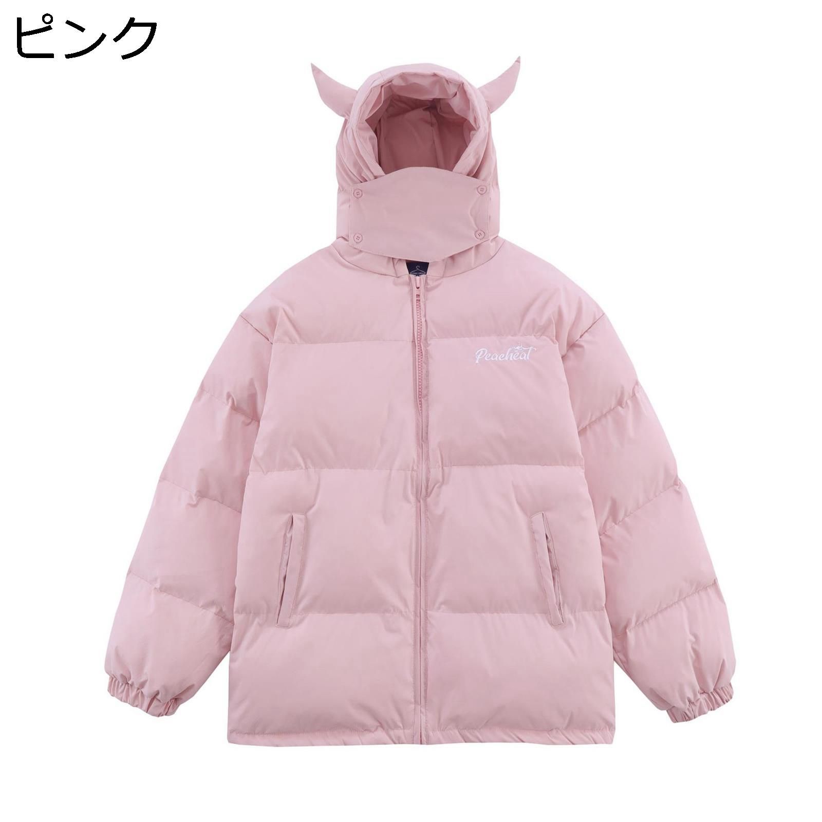 【20%OFFクーポン〜】メンズ レディース 秋冬 ダウンジャケット 厚手 中綿 防寒対策 暖かい 中綿ジャケット フード付き ファスナー ポケット ゆったり 大きいサイズ ダウンコート アウター アウトドア 雪 英字柄 オシャレ 高級