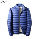 【20%OFFクーポン〜】ホワイトダックダウン ライトダウン ダウンジャケット メンズ 冬服 フード 立ち襟 ショート 中綿ジャケット 大きいサイズ M-4XL...