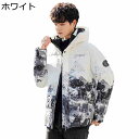 【20%OFFクーポン〜】メンズ 冬服 中綿ジャケット ダウンジャケット 大きいサイズ ゆったり 長袖 ショート フード ダウンコート ホワイトダックダウン 防風 厚手 秋冬 迷彩 かっこいい ファッション 普段着 アウター 男女兼用 レディース ホワイト(4)