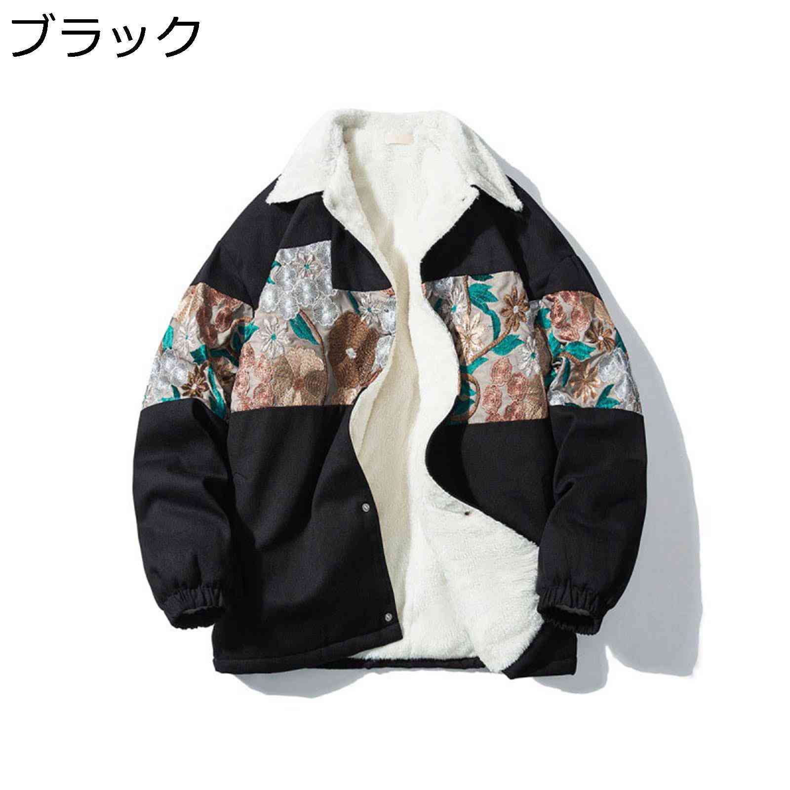 楽天市場】花柄(種類(コート・ジャケット)ダウンジャケット 楽天市場】花柄(種類(コート・ジャケット)ダウンジャケット