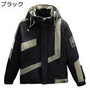【20%OFFクーポン~】マウンテンパーカー ダウンジャケット メンズ 冬服 防寒着 通気?大きいサイズ ゆったり 中綿ジャケット ダウンコート 軽量 フード付き ジップアップ ポケット アウター 秋冬 おしゃれ 高級 アウトドア 極寒
