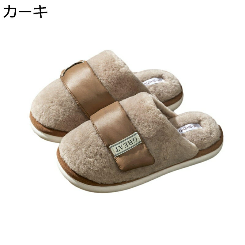 Yokosの【20%OFFクーポン〜】ボアスリッパ 22.5~27.0cm 室内 レディース メンズ 秋冬 保温 足冷え対策 もこもこ 快適 ルームシューズ 滑らない 歩きやすい 軽量で静音 洗える 来客用 部屋用 男女兼用 大きめ お洒落 マジックテープ｜アングル3