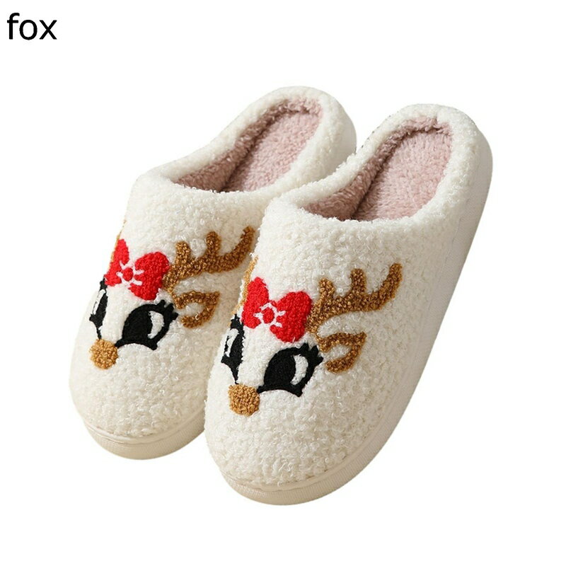 【20%OFFクーポン〜】白 クリスマス あったかスリッパ 洗える レディース メンズ 室内 冬 暖かい 足冷..
