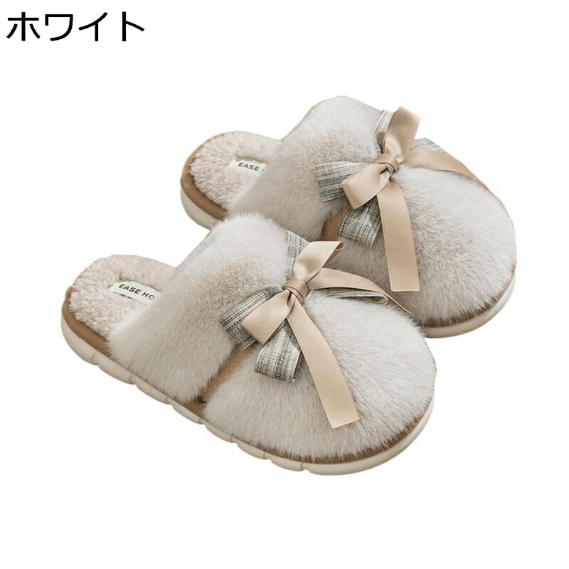【20%OFFクーポン〜】あったかスリッパ ルームシューズ ボアスリッパ レディース メンズ 冬 保温 防寒..