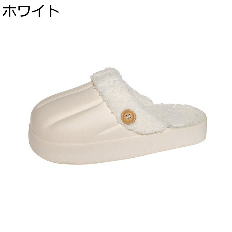 【20%OFFクーポン〜】室内スリッパ あったかスリッパ おしゃれ ボタン 夫婦 冬用 ボア付き 保温 防寒対..