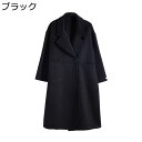 【20%OFFクーポン~】チェスターコート トレンチコート レディース ロング丈 秋 冬 温かい 防風 防寒 ウールコート テーラード ドロップショルダー 着痩せ きれいめ 上品 カジュアル オフィス お出かけ アウター