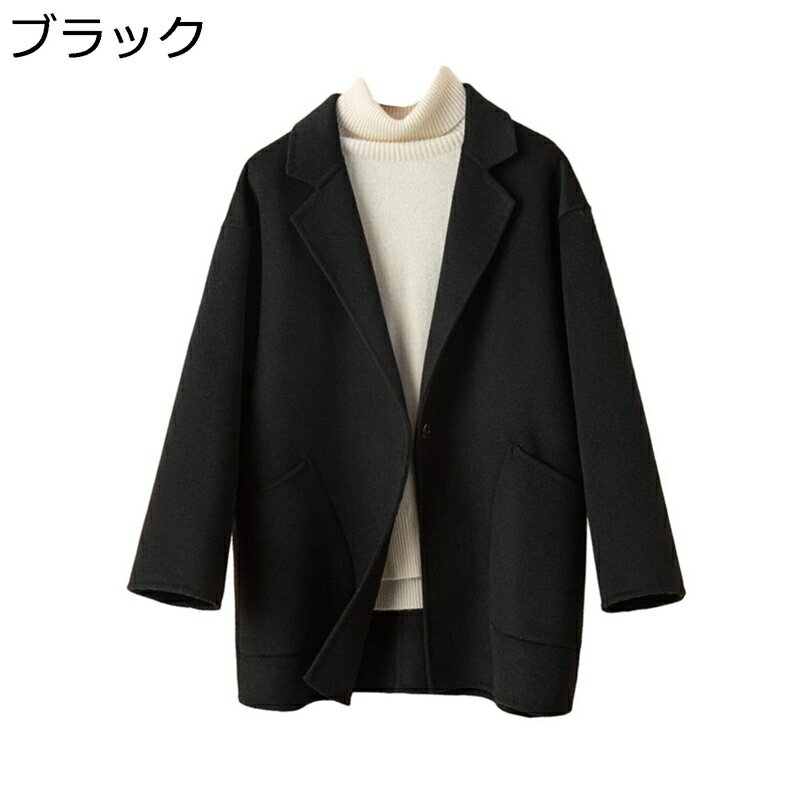 【20%OFFクーポン〜】チェスターコート ウールコート レディース 秋冬 ショートコート あったか 防風 防寒 アウター テーラード 大きいサイズ ゆったり エレガント シンプル トレンチコート カジュアル 通勤 お出かけ