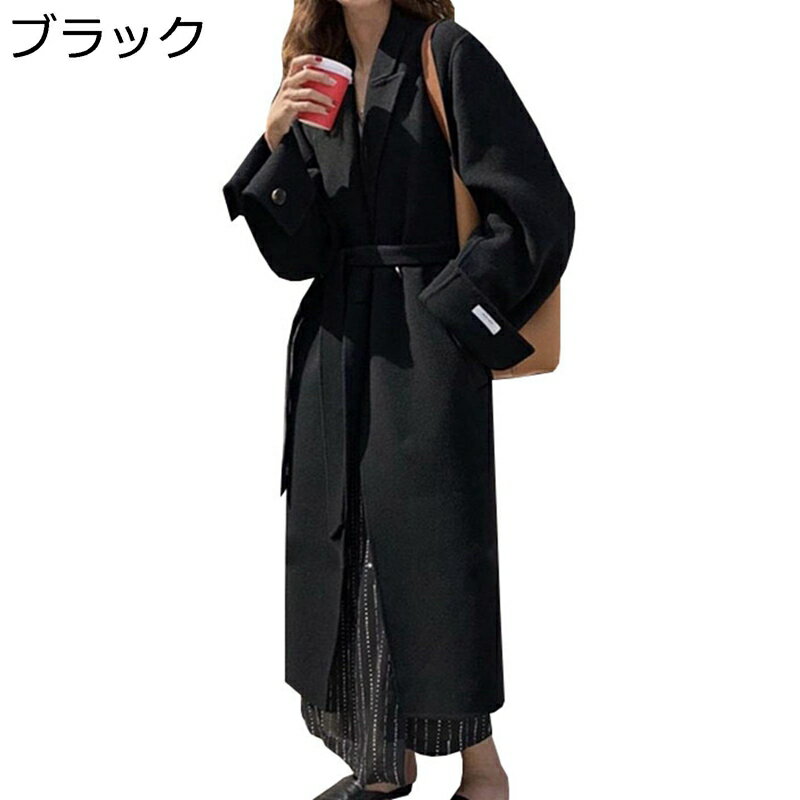 【20%OFFクーポン～】チェスターコート ラシャコート レディース 秋冬 ベルト付き マキシ丈 中綿入れ 保温 防風 防寒 アウター テーラード 大きいサイズ ゆったり エレガント 韓国 トレンチコート カジュアル 仕事 デート