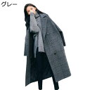 【20%OFFクーポン~】メルトン チェスターコート レディース 秋冬 防寒 防風 暖かさ 中綿入れ ロングコート テーラード ダブルブレスト 大きいサイズ ゆったり トレンチコート カジュアル 仕事 デート おしゃれ チェック柄 グレー