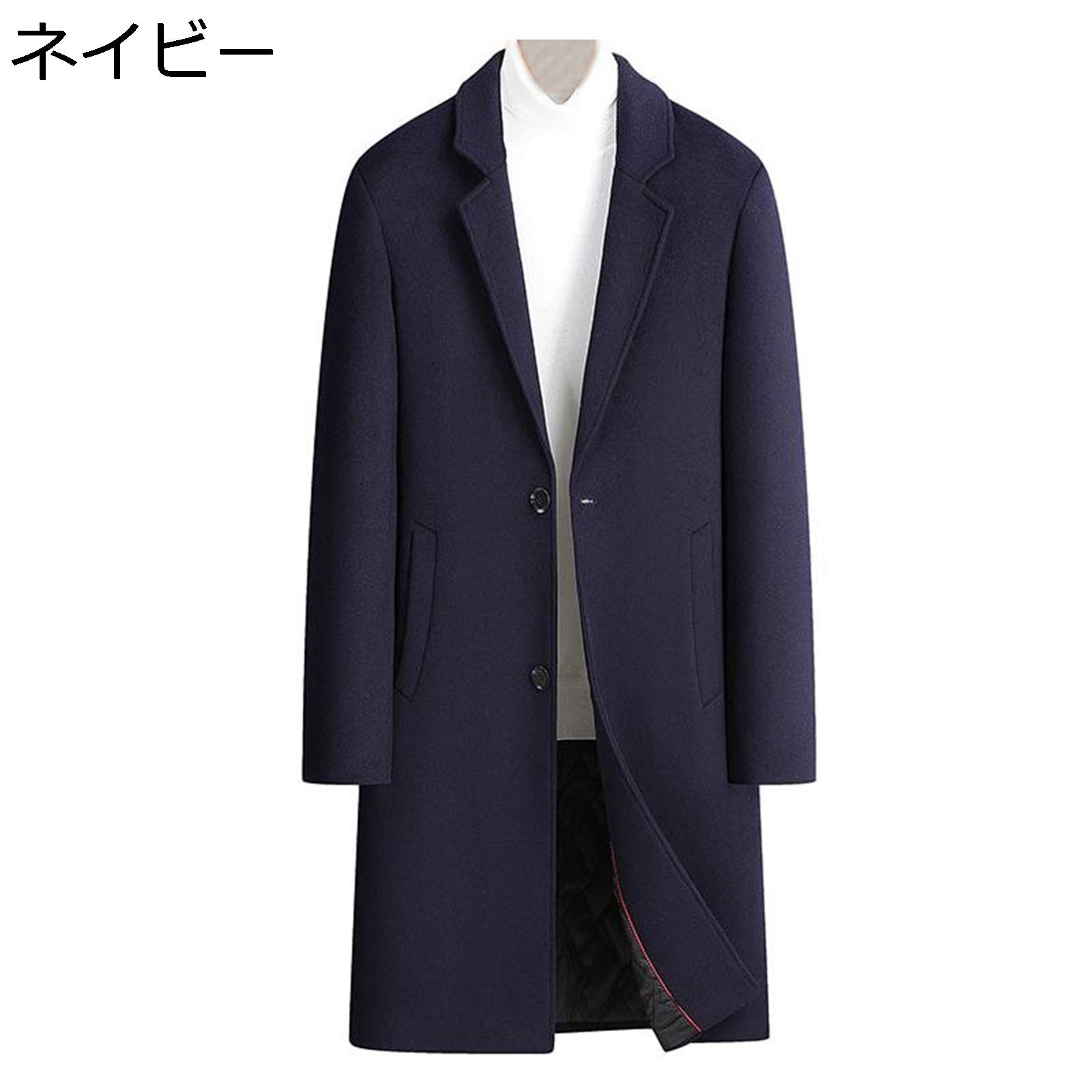 20%OFFݥ   󥰾   Ȥ  ɴ  륳 ơ顼 ...