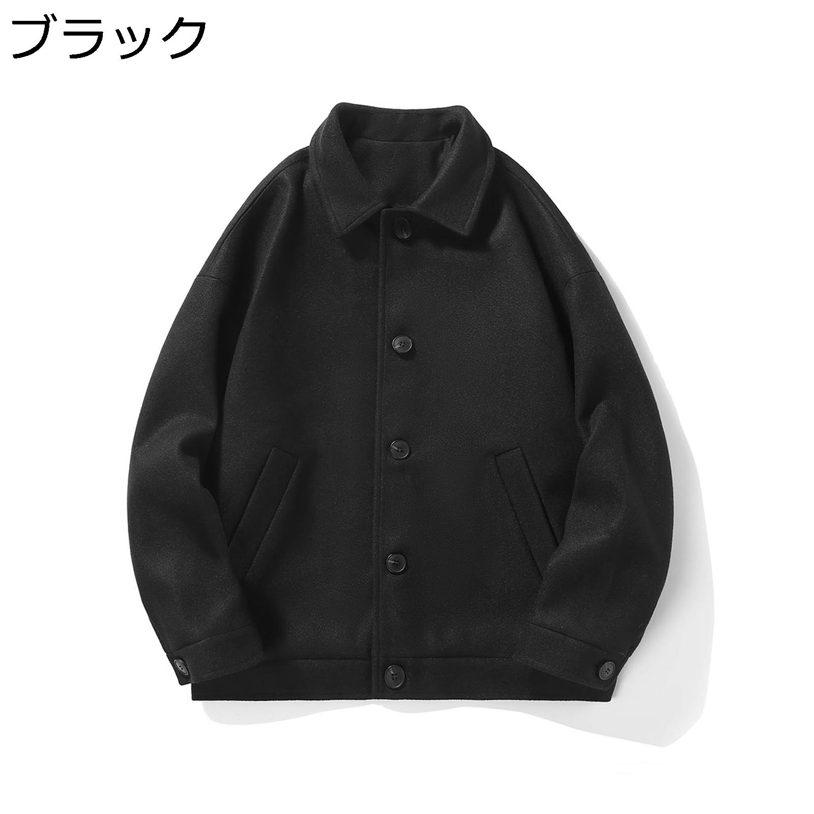 【20%OFFクーポン〜】チェスターコート ジャケット ショート丈 シングル メンズ 秋 冬 厚手 温かい 防風 防寒 アウター メルトンコート 折り襟 大きいサイズ ゆったり オシャレ カジュアル 通勤 通学のサムネイル