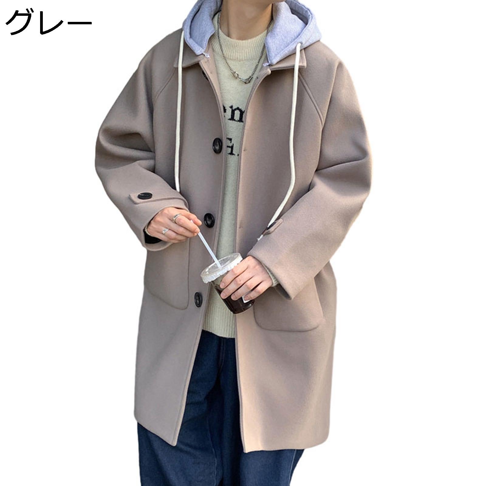 【20%OFFクーポン〜】メンズ チェスターコート ラシャコート 秋 冬 暖かい 防寒 防風 ロングコート フード付き シングル 大きいサイズ ゆったり ファッション カジュアル 通勤 通学 トレンチコート