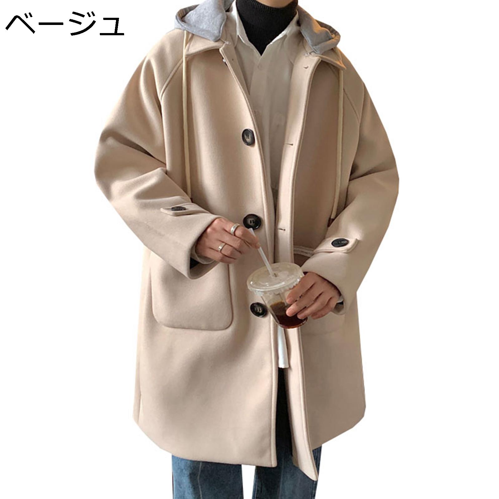 【20%OFFクーポン〜】メンズ チェスターコート ラシャコート 秋 冬 暖かい 防寒 防風 ロングコート フード付き シングル 大きいサイズ ゆったり ファッション カジュアル 通勤 通学 トレンチコート