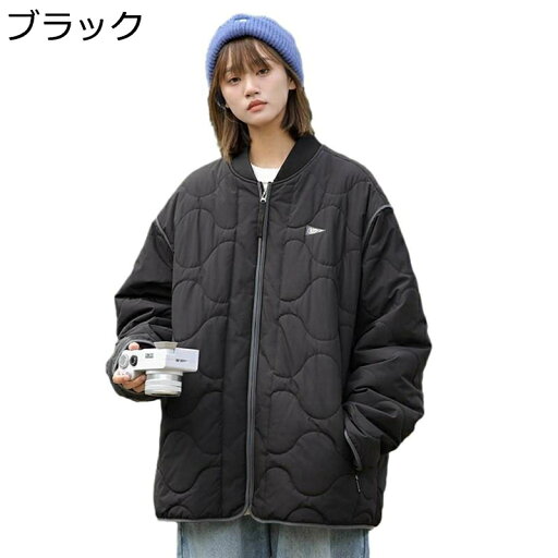 【20%OFFクーポン〜】中綿ジャケット ブルゾン ライトダウン レディース 秋冬 ノーカラー ジップアップ ゆったり 大きいサイズ ダウンジャケット ウルトラライトダウン エレガント シンプル 登山 普段使い スタジャン 軽量 防寒服 【20%OFFクーポン〜】中綿ジャケット ブルゾン ライトダウン レディース 秋冬 ノーカラー ジップアップ ゆったり 大きいサイズ ダウンジャケット ウルトラライトダウン エレガント シンプル 登山 普段使い スタジャン 軽量 防寒服