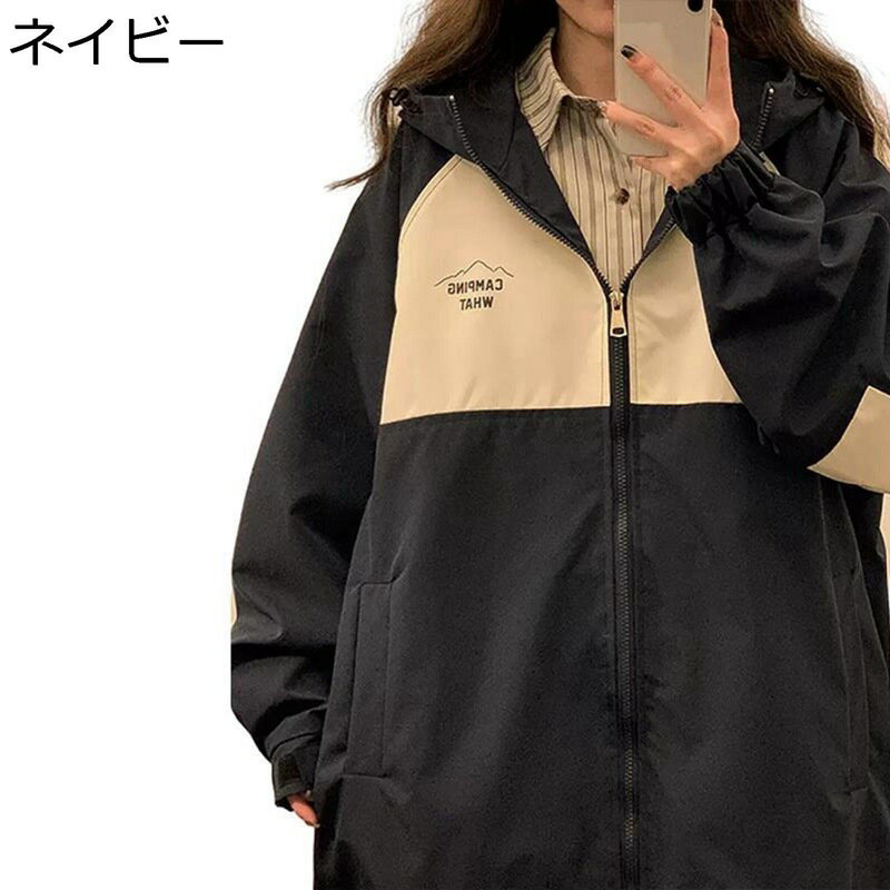 【20%OFFクーポン〜】レディース 冬服 中綿ジャケット マウンテンパーカー ダウンジャケット フ