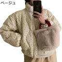 【20%OFFクーポン〜】花柄 ダウンジャケット レディース 秋冬 中綿入り 厚手 フリーサイズ ゆったり ショート 立ち襟 ジップアップ ポケット ダウンコート 中綿ジャケット おしゃれ エレガント 普段使い 旅行 アウター 防寒服 暖かい ベージュ M(4)