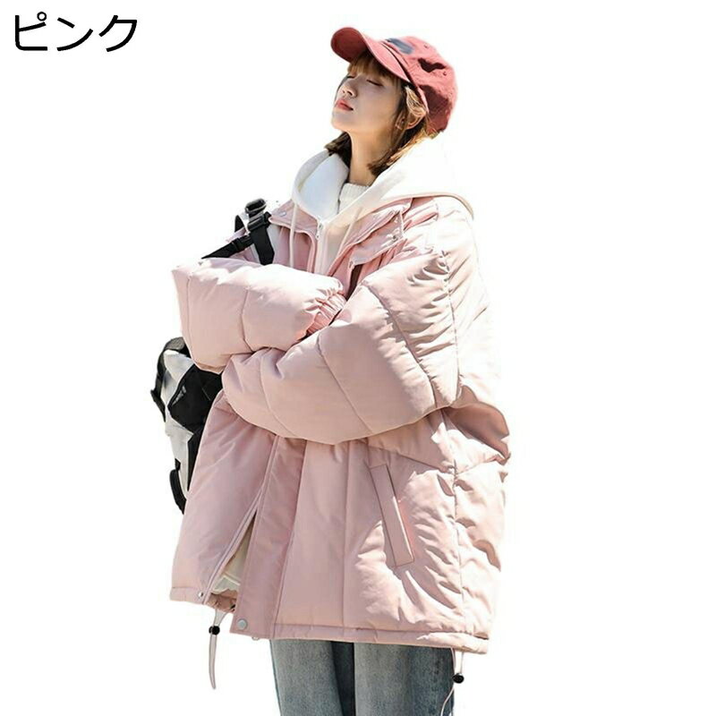 【20%OFFクーポン〜】レイヤード風 ダウンコート ダウンジャケット レディース 冬 綿 厚手 防寒 軽量 フード ファスナー ポケット 中綿ジャケット 無地 おしゃれ 高級 オフィス 普段使い アウター 秋冬 ゆったり 大きいサイズ