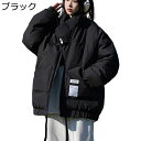 【20%OFFクーポン〜】英字柄 ダウンジャケット 冬 レディース スタンドカラー ポケット 大きいサイズ 体型カバー ゆったり ダウンコート 中綿ジャケット 厚手 軽量 防寒 暖かい ファッション エレガント 仕事 通学 アウター|詳細画像