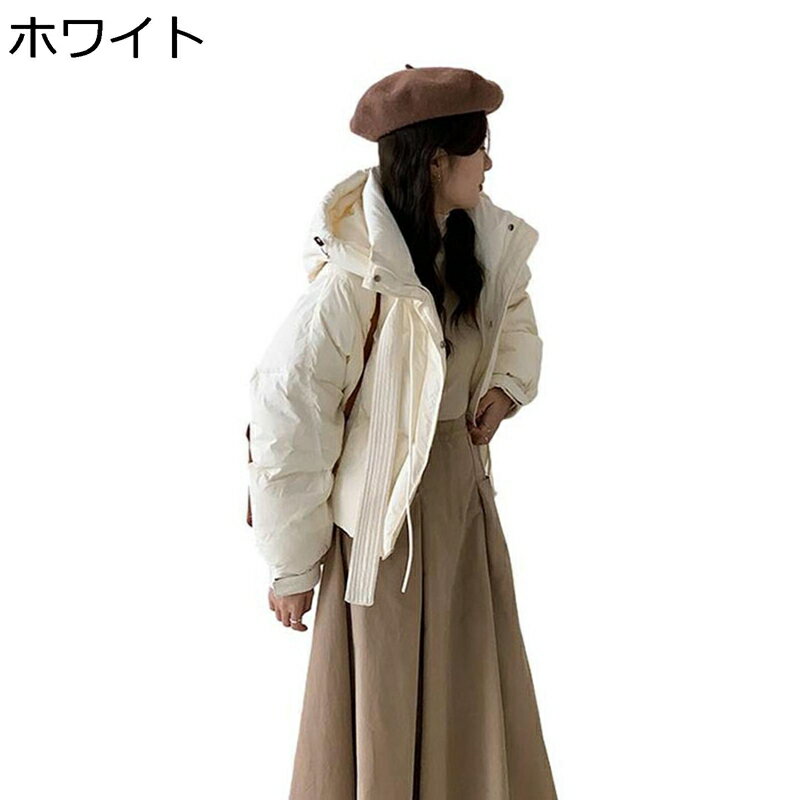 【20%OFFクーポン〜】ショート 中綿ジャケット レディース 秋冬 フード付き ジップアップ ポケット ゆったり 大きいサイズ ダウンジャケット ダウンコート 綺麗 カジュアル 旅行 作業着 アウター 軽量 寒さ対策 あったかい 厚手