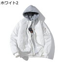【20%OFFクーポン~】カップル 中綿ジャケット ブルゾン レディース メンズ 秋冬 ノーカラー フード 取り外し可能 ジップアップ 大きいサイズ ダウンジャケット 無地 アメリカン 韓国風 通学 通勤 スタジャン 軽量 寒さ対策
