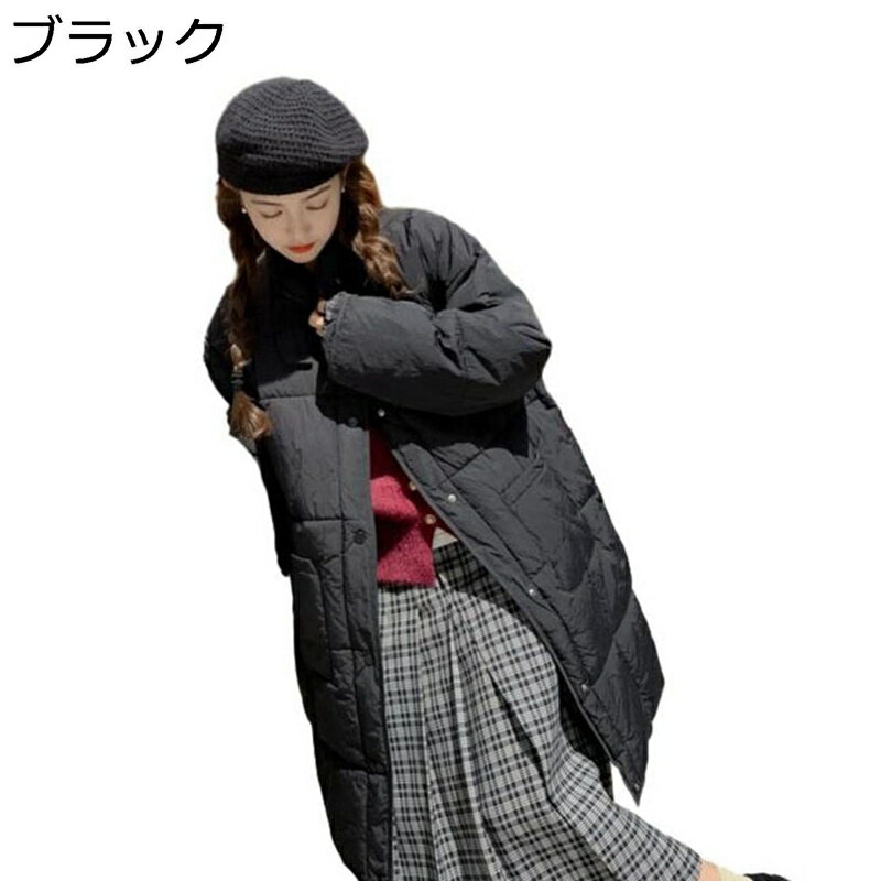 【Rakuten Fashion THE SALE】ロング ダウンジャケット レディース 秋冬 厚手 防寒 あったかい 中綿コート 立ち襟 ボタン ポケット 大きいサイズ ゆったり ダウンコート シンプル 韓国 オフィス スポーツ 中綿ジャケット アウターのサムネイル