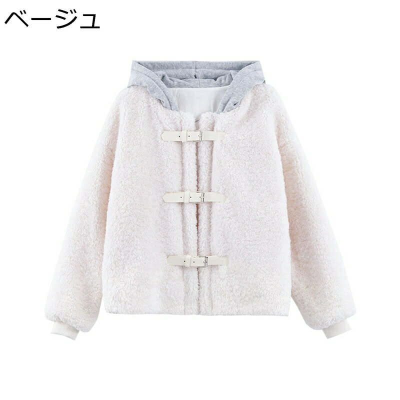 【20%OFFクーポン〜】重ね着風 ボアブルゾン ボアジャケット ボアコート レディース 春秋冬 防寒着 もこもこ ショート 長袖 フード付き?ボタン付き 大きい ゆったり 着痩せ ファーコート 御洒落 かわいい 登山 作業着 アウター ベージュ M