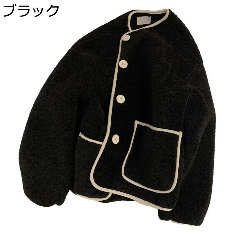 【20%OFFクーポン〜】ライト あったたか フリースジャケット ボアブルゾン ボアジャケット レディース 冬服 ボタン付き 前あき ノーカラー ゆったり 大きめ ボアコート 無地 オシャレ 可愛い 通勤 登山 ファーコート